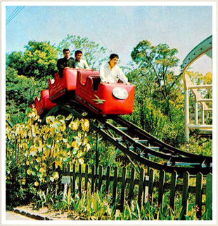 The first roller coaster in Japan