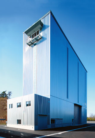 Versatile Elevator R&D building