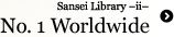 Sansei Library 窶妬i窶骭: No. 1 Worldwide
