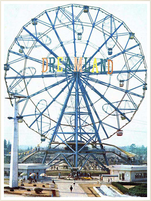 World’s Tallest Ferris Wheel