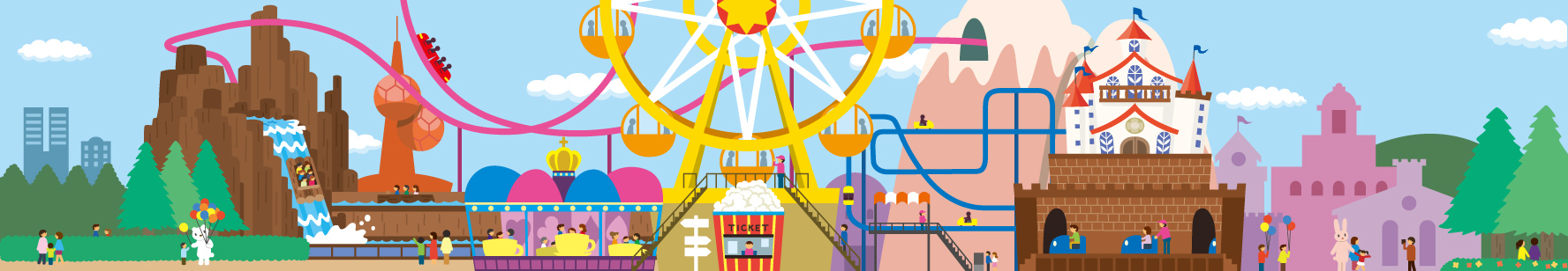 Amusement Rides