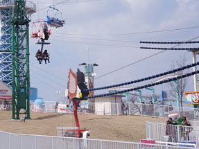 生駒山上遊園地「イーグルフライ」