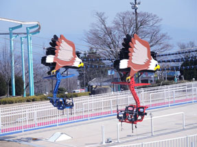 生駒山上遊園地「イーグルフライ」