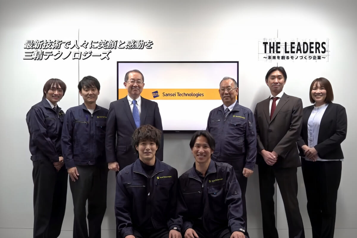 『THE LEADERS 〜未来を創るモノづくり企業〜』にて当社が紹介されました