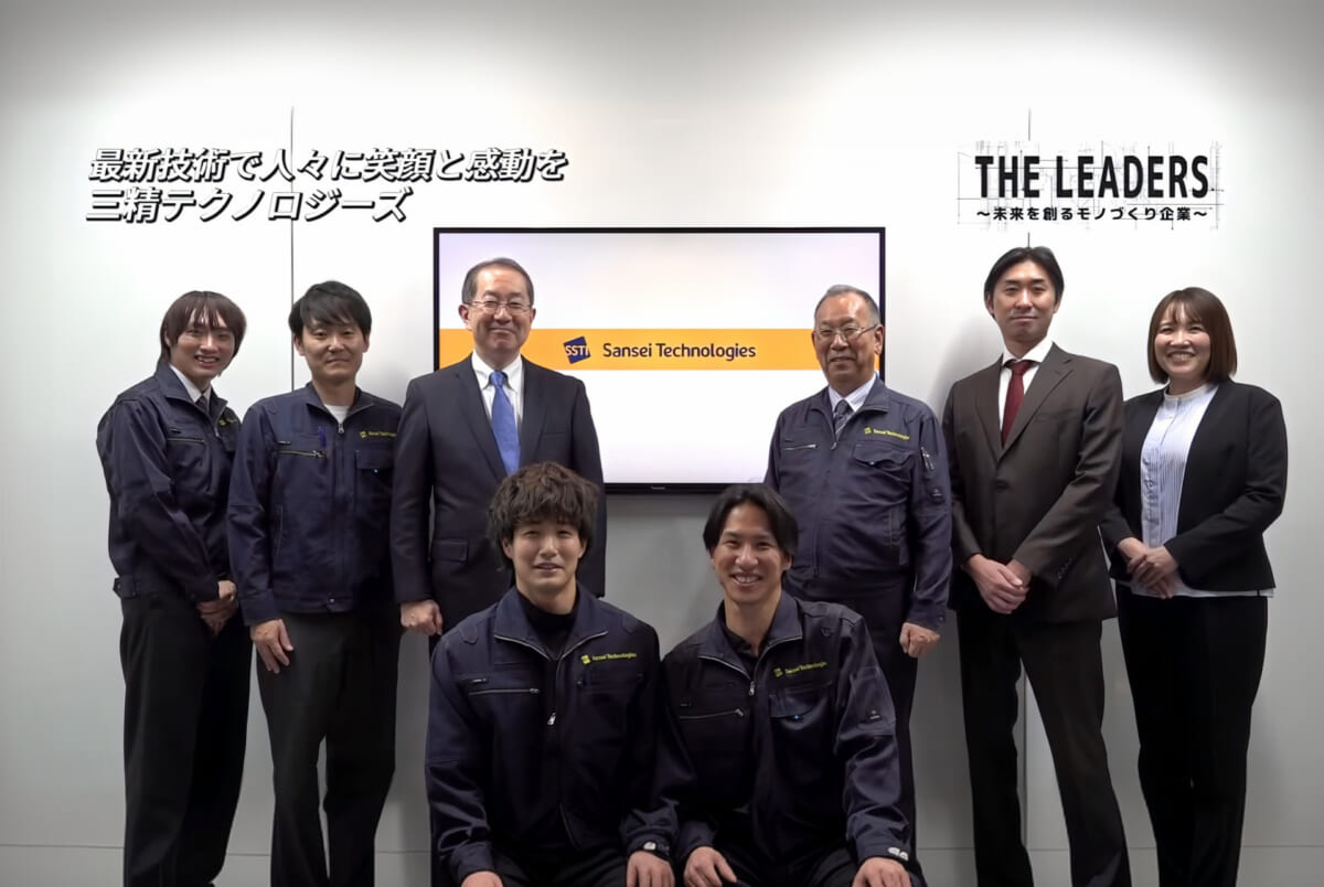 『THE LEADERS 〜未来を創るモノづくり企業〜』にて当社が紹介されました